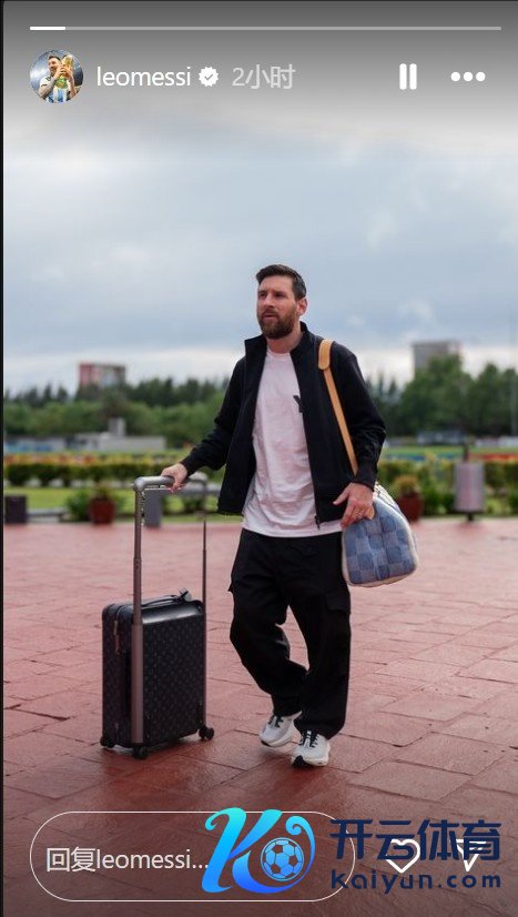 将战巴拉圭和秘鲁！梅西社媒晒手提行李前去阿根廷国度队的相片