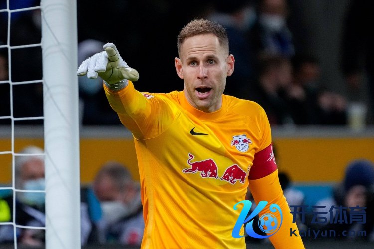 莱比锡门将:因乌龙失利让东谈主嗅觉缺憾,咱们下半场证实比国米更好